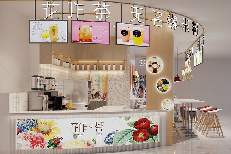 杭州奶茶店装修,杭州商铺装潢设计,杭州奶茶店装修效果图,杭州公装软装设计公司