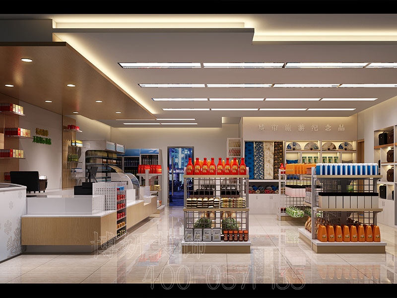 杭州社区超市装修设计,杭州社区超市装修效果图,杭州社区超市装修公司