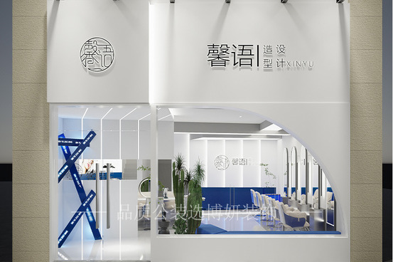 杭州高档美容店装修设计-时尚美容空间效果案例