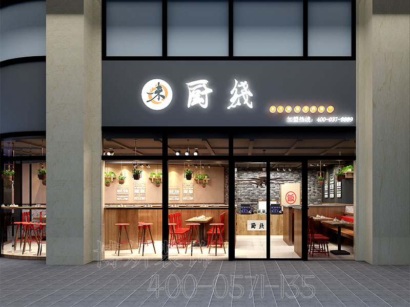 杭州受歡迎的快餐店裝修,杭州快餐店裝修設(shè)計(jì),杭州快餐店裝修效果圖