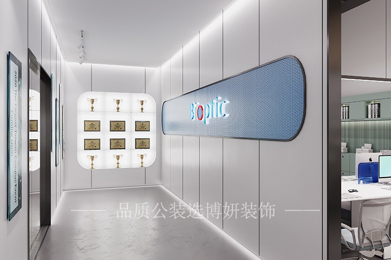 杭州辦公室裝修效果圖,杭州辦公室裝修,杭州辦公室裝潢設(shè)計,杭州裝修公司 杭州辦公室裝修效果圖,杭州辦公室裝修,杭州辦公室裝潢設(shè)計,杭州裝修公司