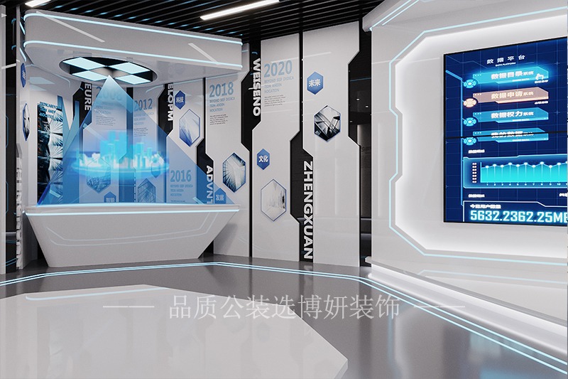杭州現代簡約廠房展廳裝修設計方案