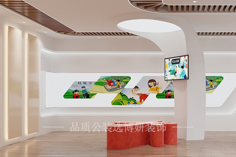 杭州社區(qū)黨建展廳設(shè)計裝修方案