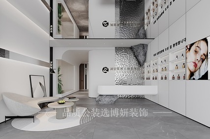 杭州现代简约风医疗美容院装修设计方案