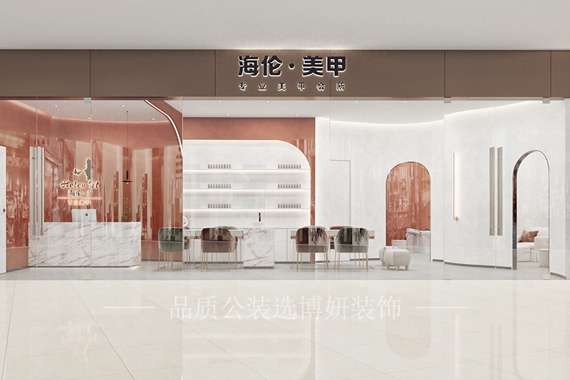 杭州金属质感工业风美甲店装修设计方案