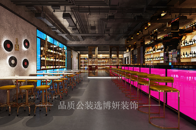 杭州现代轻奢风格酒吧装修设计方案