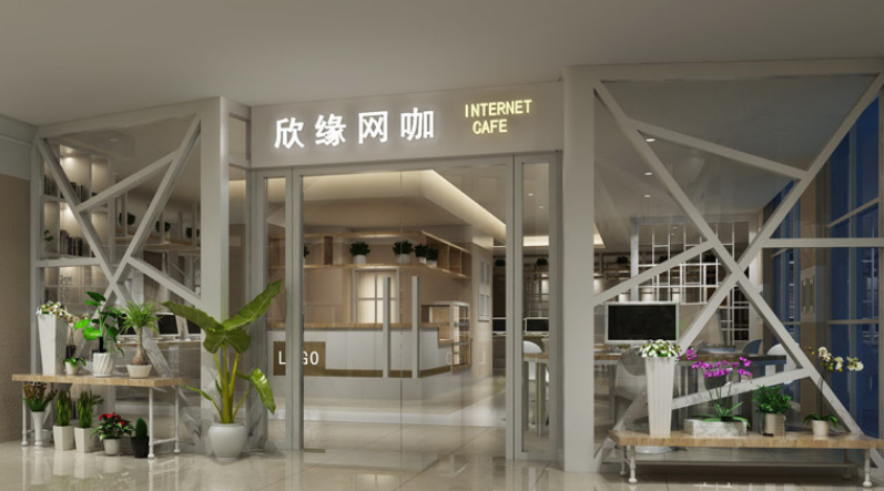 杭州网咖装修设计,杭州高端网咖装修案例,杭州专业休闲网咖装修装饰,杭州性价比高网咖装修收费,杭州知名网咖装修风格设计