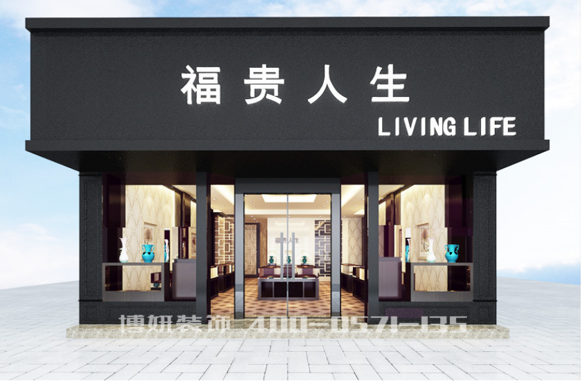 杭州高端珠宝店装修,杭州珠宝店装修公司,杭州私人定制珠宝装修,杭州专业珠宝店装修公司