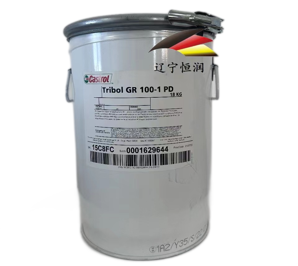 Castrol Tribol GR 100-1 PD高性能轴承润滑脂