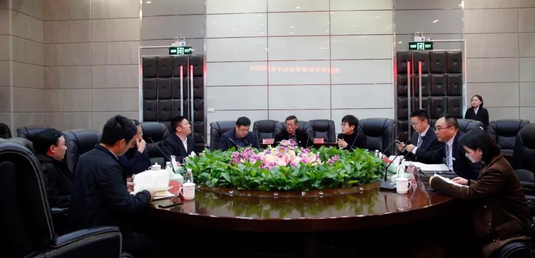 中亚集团与贵州毕节市政府驻深办达成战略合作