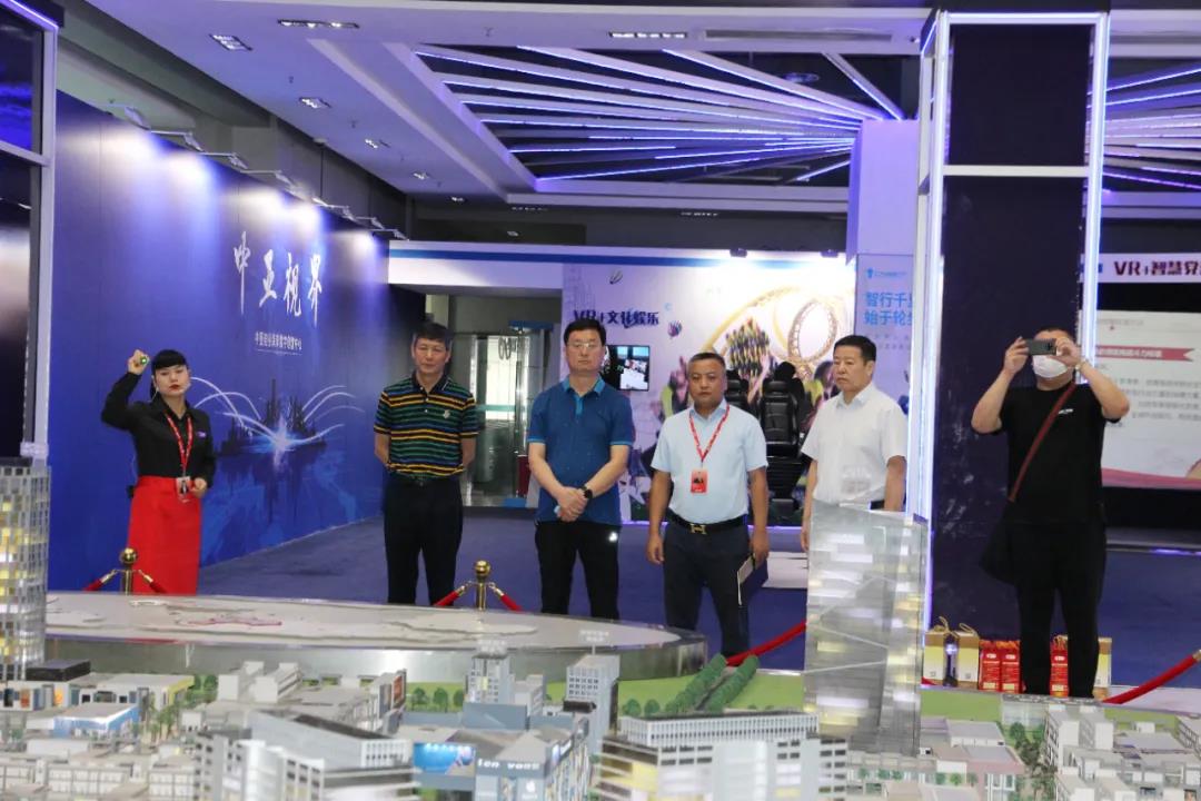 黑龙江省鸡西市鸡冠区领导莅临中亚硅谷产业基地参观考察