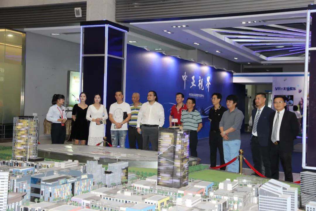 2020 中华(国际)小姐大赛新闻发布会在中亚国际会议中心举行