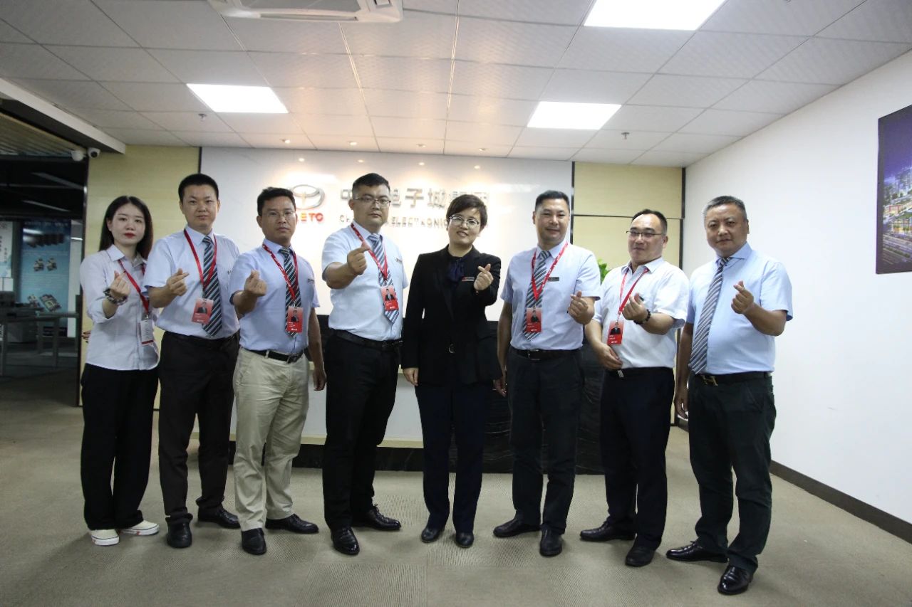 中亚集团:成就客户发展,助力产业升级