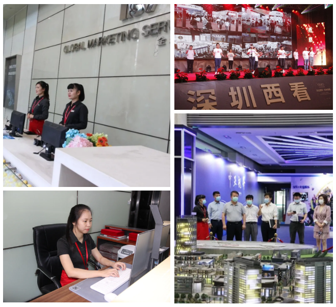 中亚集团:成就客户发展,助力产业升级