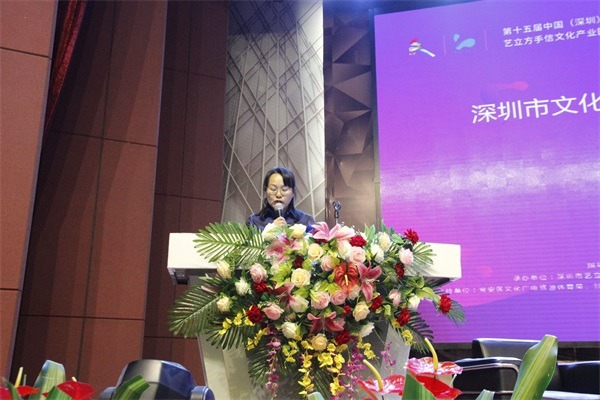 彩非遺，魅力中亞”，第二屆深圳非遺周合作發展論壇在中亞隆重召開