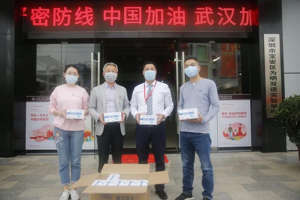 企业担当 | 园区复工战“疫”,中亚“罩”你