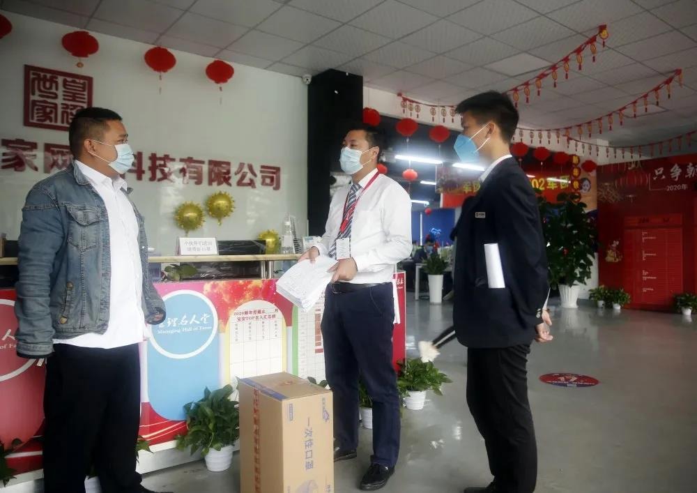 企业担当 | 园区复工战“疫”,中亚“罩”你