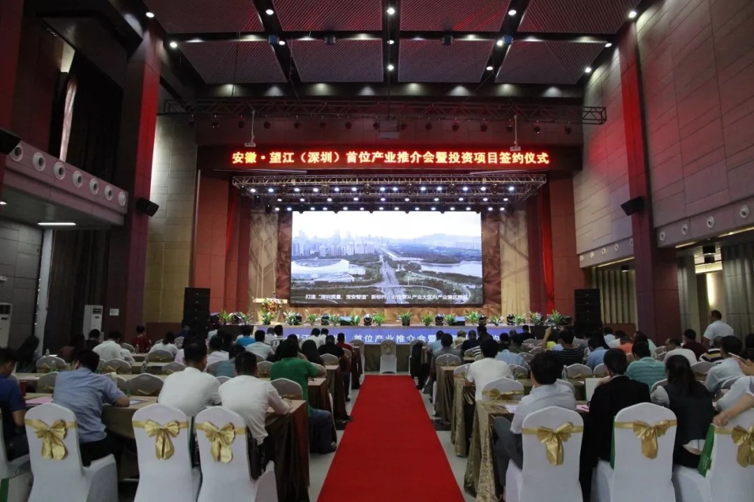 政策聚焦 | 响应政府号召,中亚会议会展中心开启预定!
