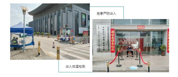 政策聚焦 | 响应政府号召,中亚会议会展中心开启预定!