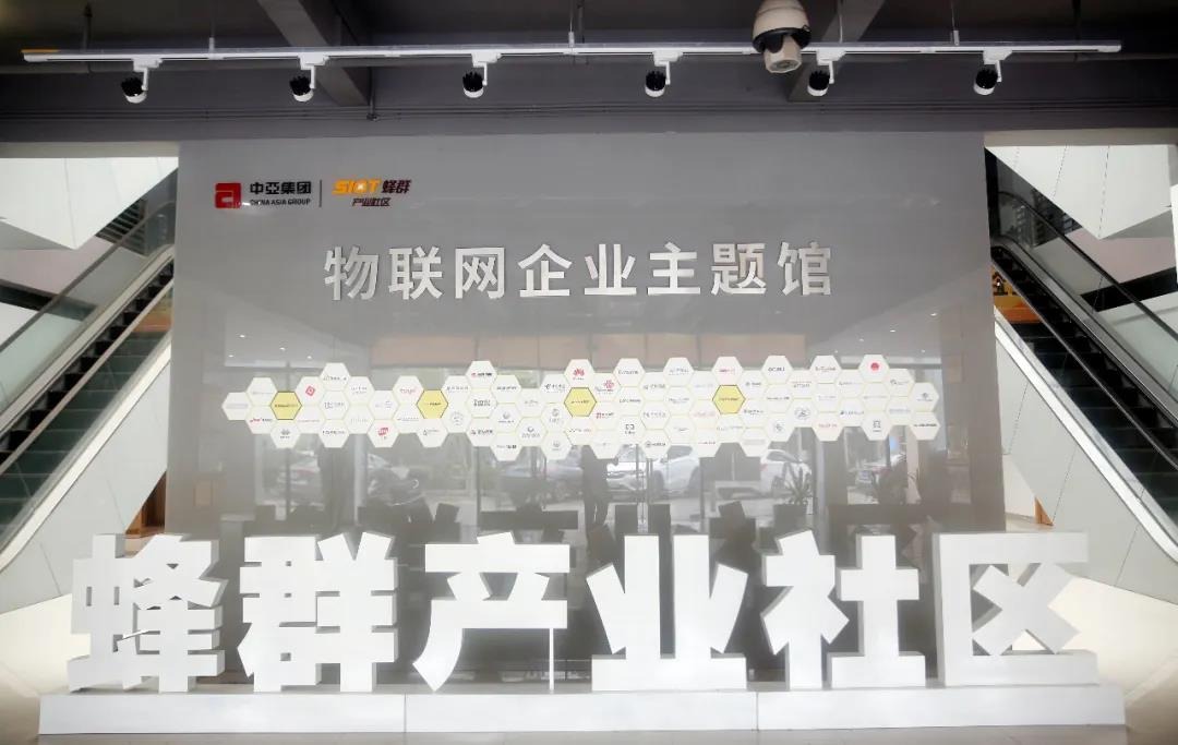 消费战疫,圳在行动!2020深圳线上购物节来啦!