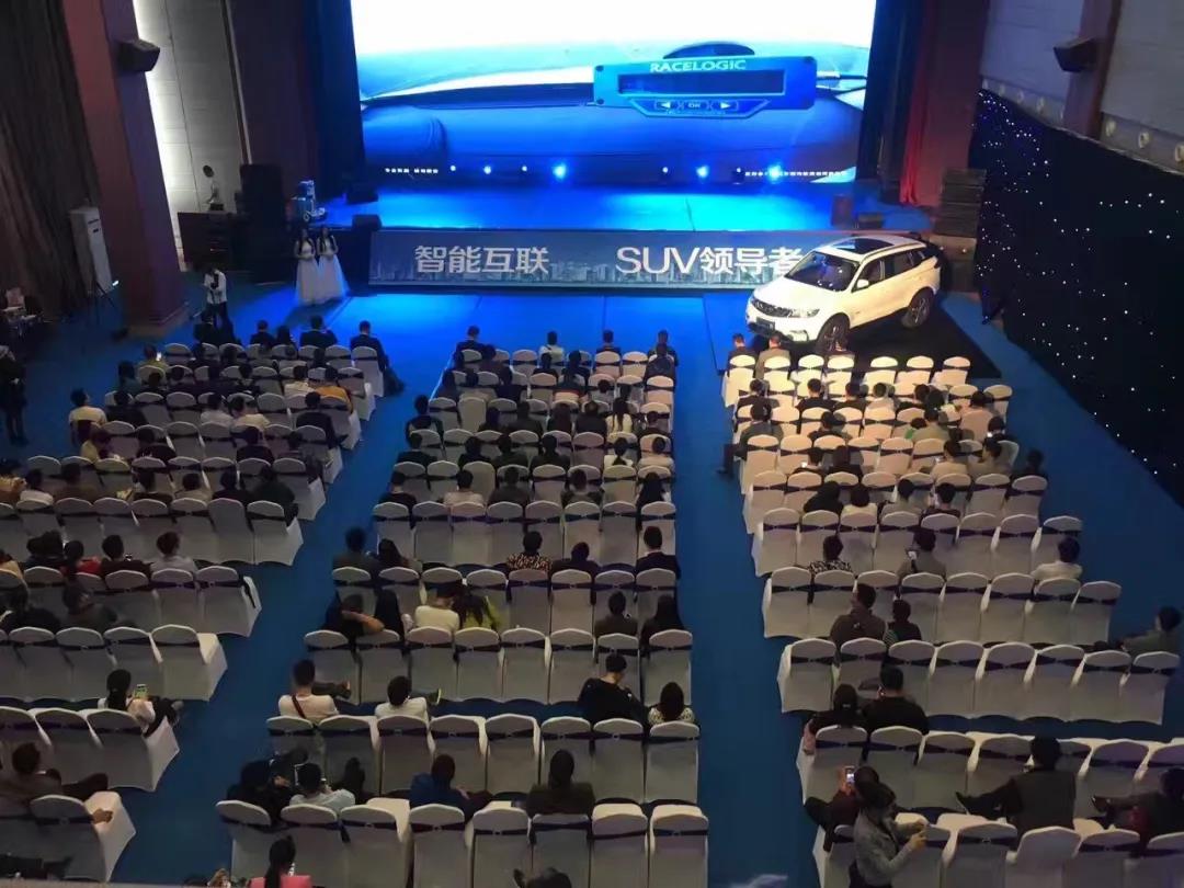 承接各类会议会展活动,预约有惊喜!