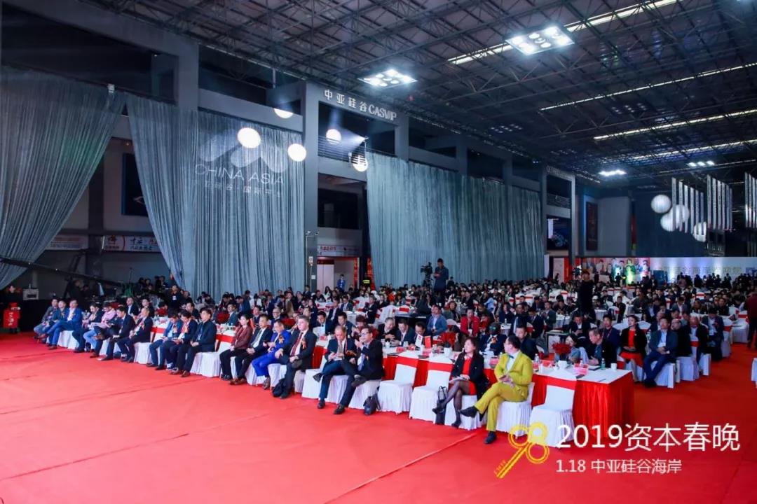 承接各类会议会展活动,预约有惊喜!