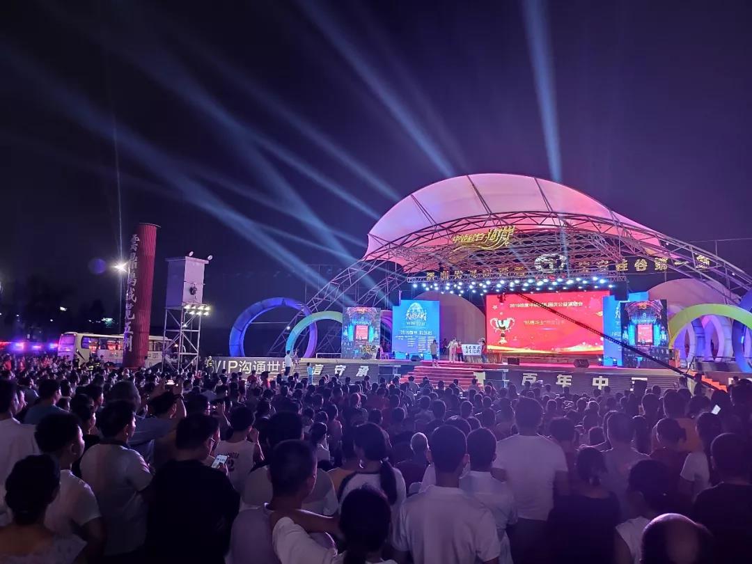 承接各类会议会展活动,预约有惊喜!