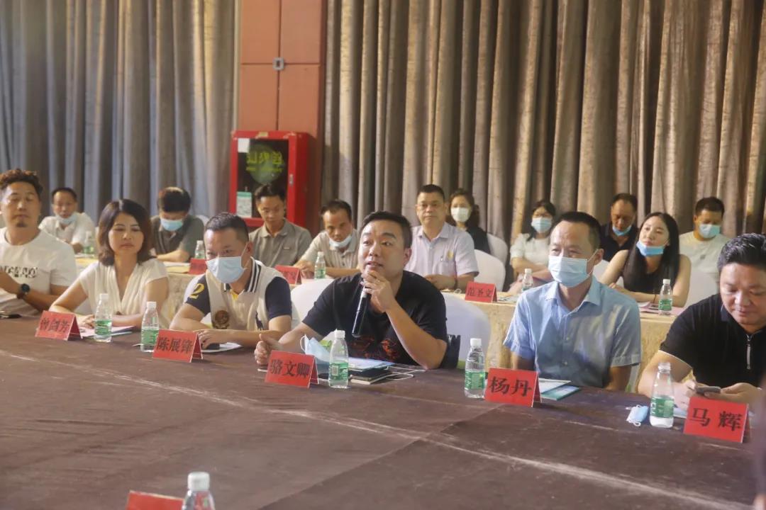 2020 广宁(深圳)“文旅康养+现代农业”推介会在中亚硅谷圆满召开