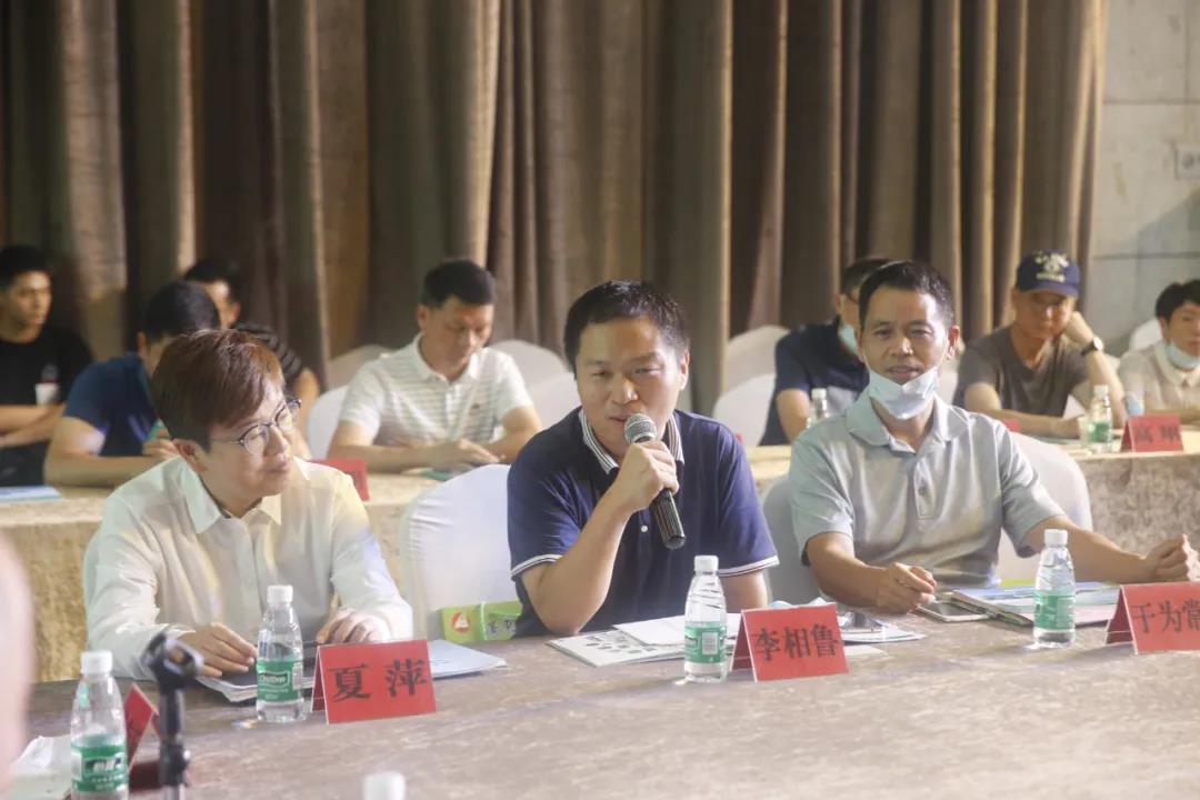 2020 广宁(深圳)“文旅康养+现代农业”推介会在中亚硅谷圆满召开
