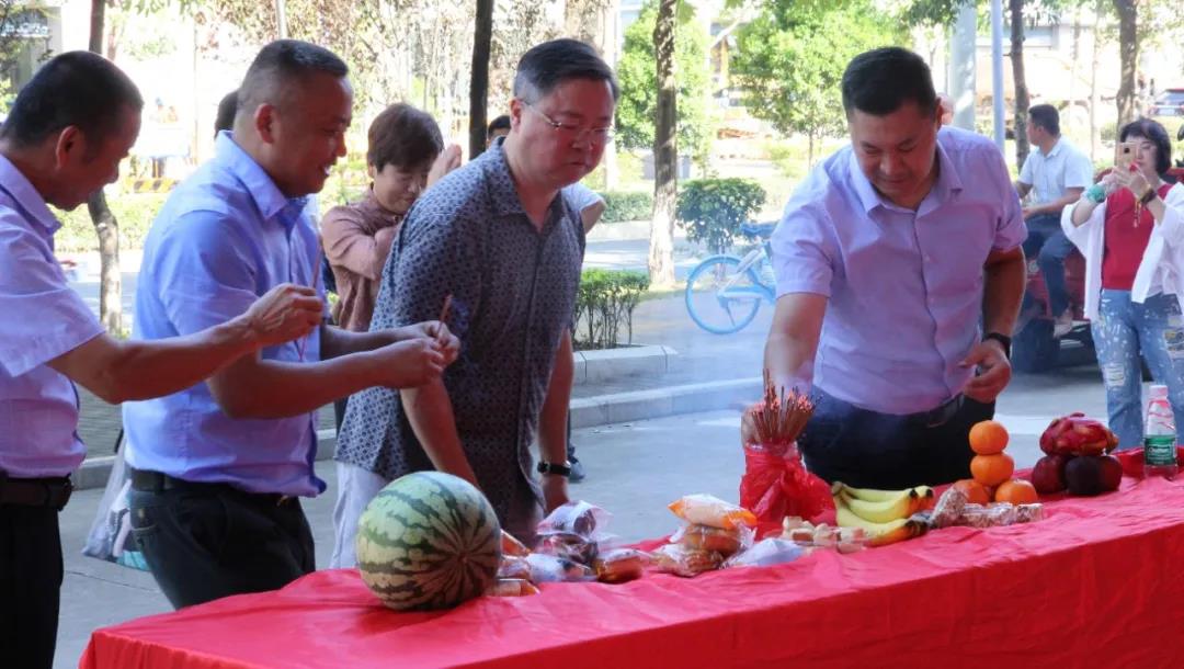 中亚国际跨境电商产业城：助力跨境电商产业升级