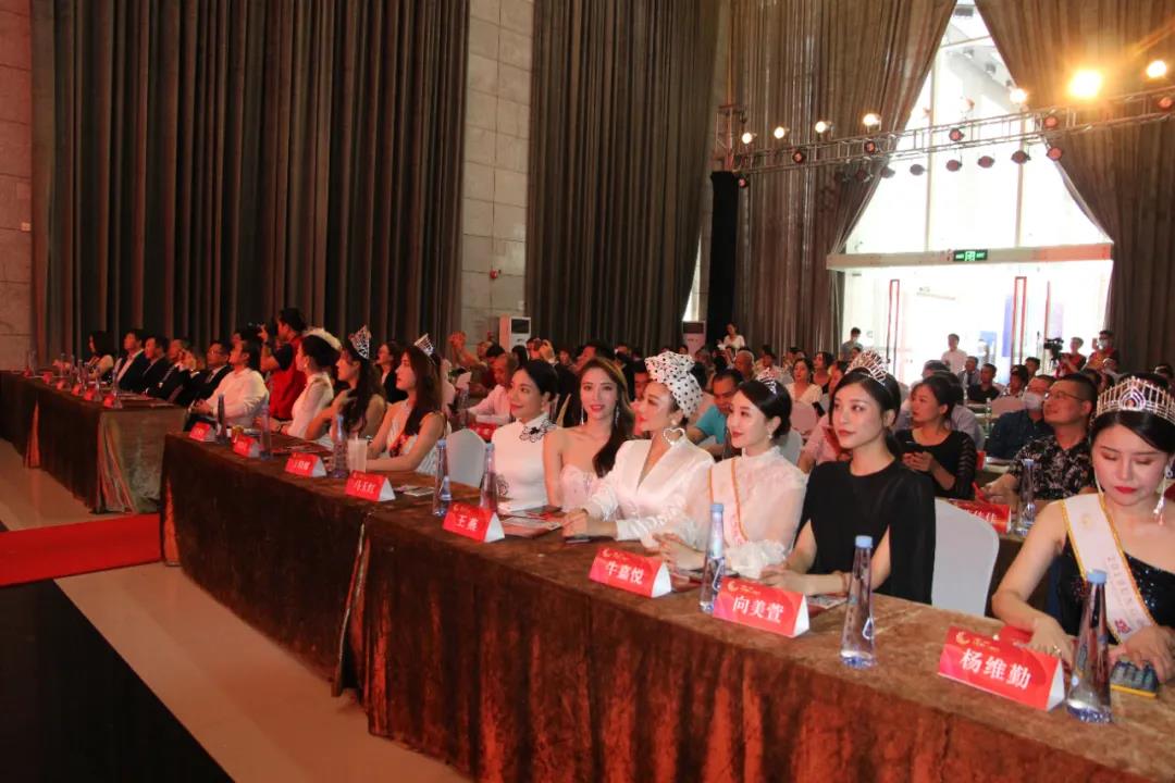 2020 中华（国际）小姐大赛启动发布会在中亚国际会议中心举行