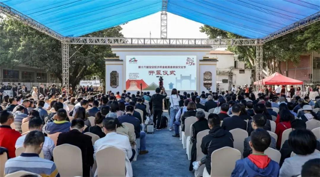 2021年元旦狂欢周,诚邀您欣赏精彩纷呈的文化盛宴!