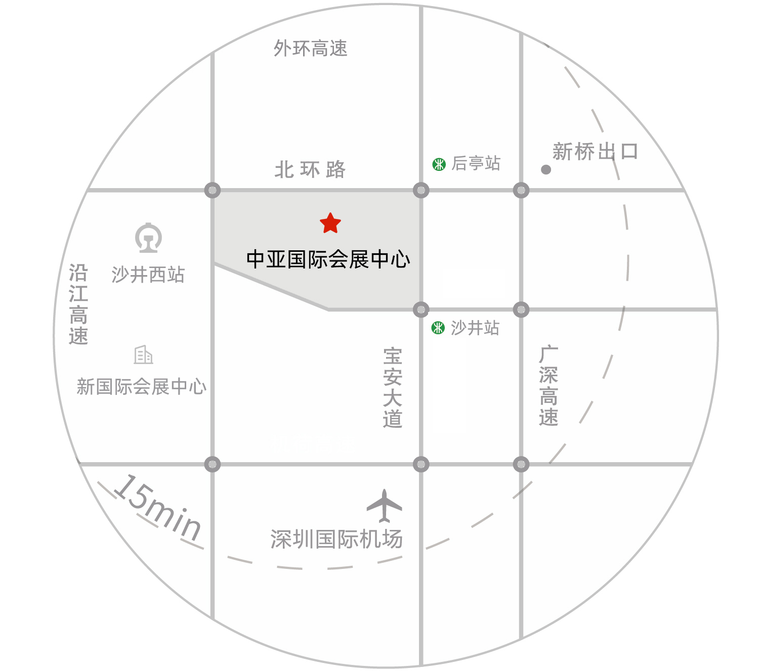 中亚国际会展中心