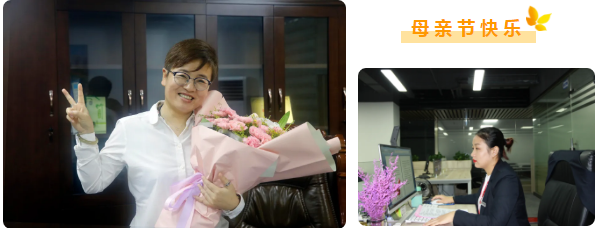 中亚最美的母亲,节日快乐!