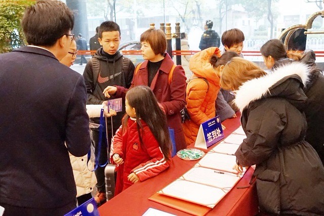 托管老师培训哪里有？先来了解2019第二届课后托育湘江论坛才能解惑