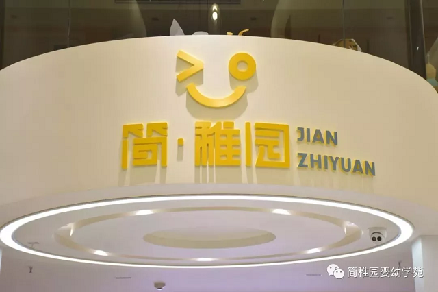 2.8