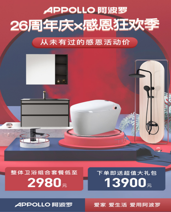 1626330152746cafa4c4e0f1a0294