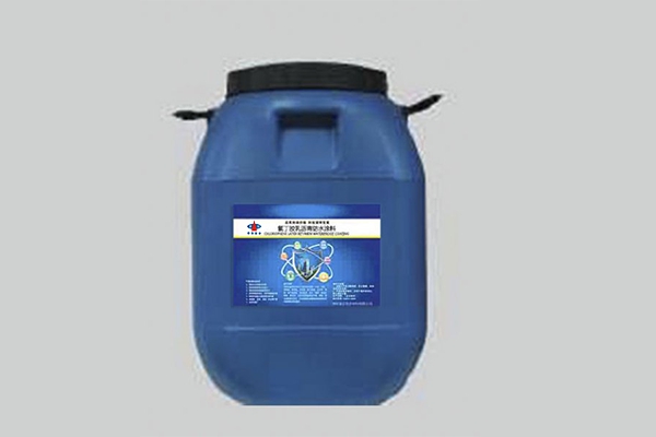 HF-314氯丁膠乳瀝青防水涂料