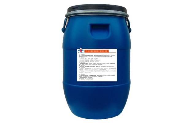HF-315 高濃縮納米外墻防水乳液
