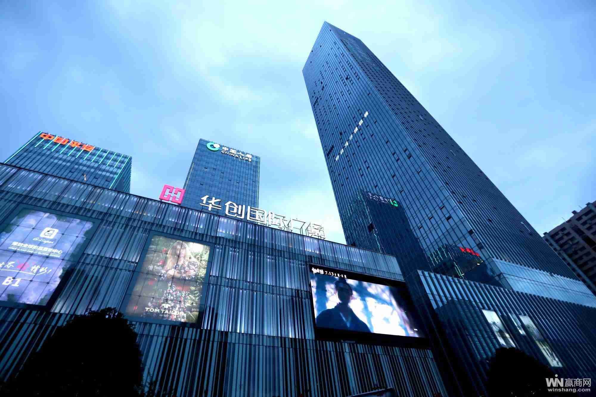 中建钢构长沙华创广场项目钢结构工程
