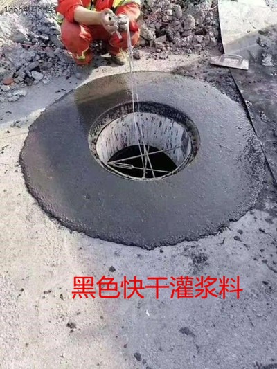 B1D33407487F79F6C14E2DD5DFFFB515