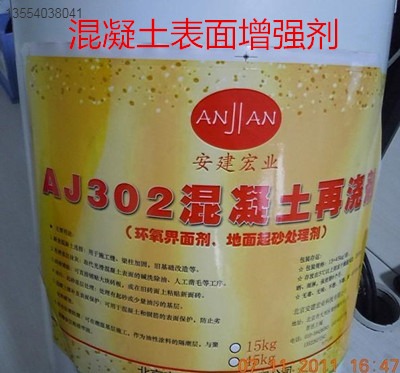 B83F926854117ED00DAC2EA1E98A8F21