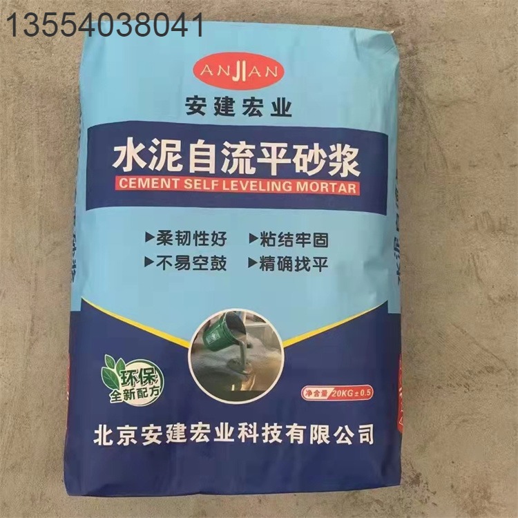 微信图片_20211213161321