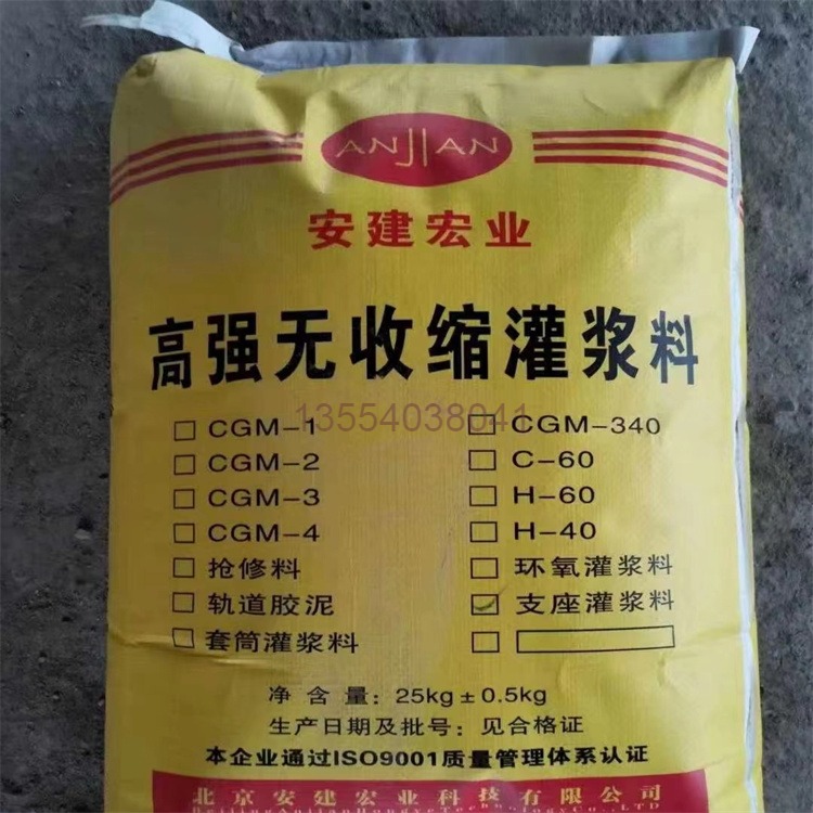 微信图片_20220427162317