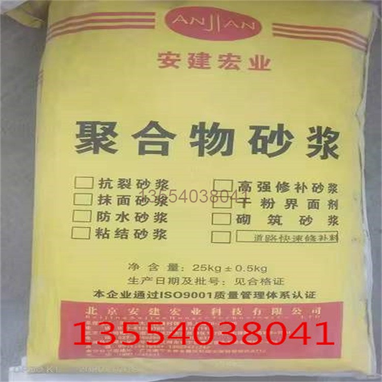 QQ图片20210603152616_20220729_171959475