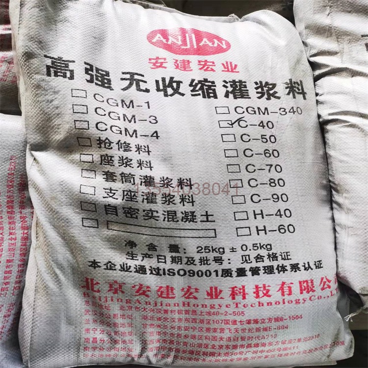 微信图片_20211229153207