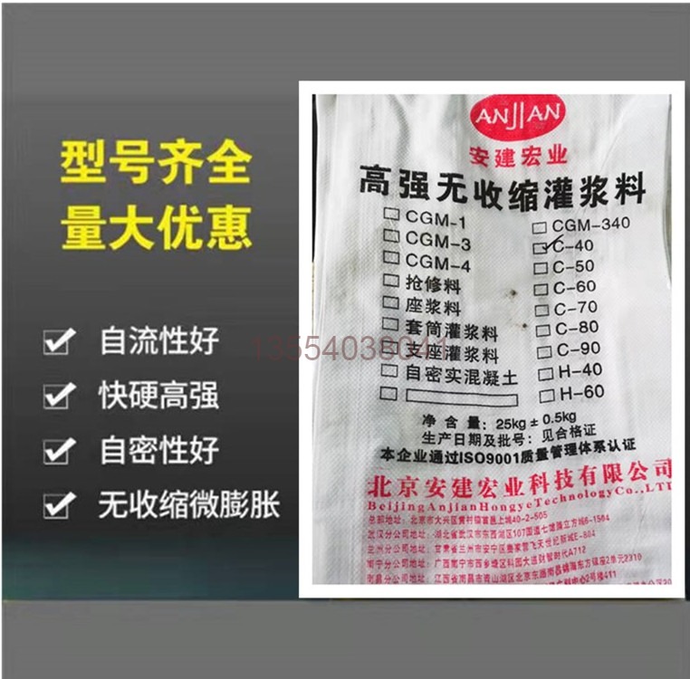 initpintu_副本