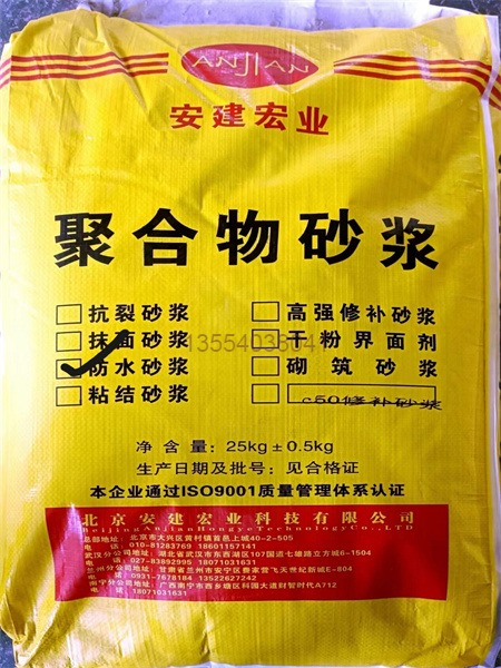 QQ图片20231013094344