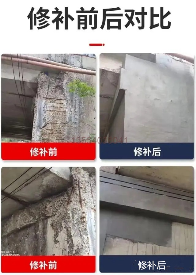 94cad1c8a786c9176b1ff1f823bd57c13ac75765.webp