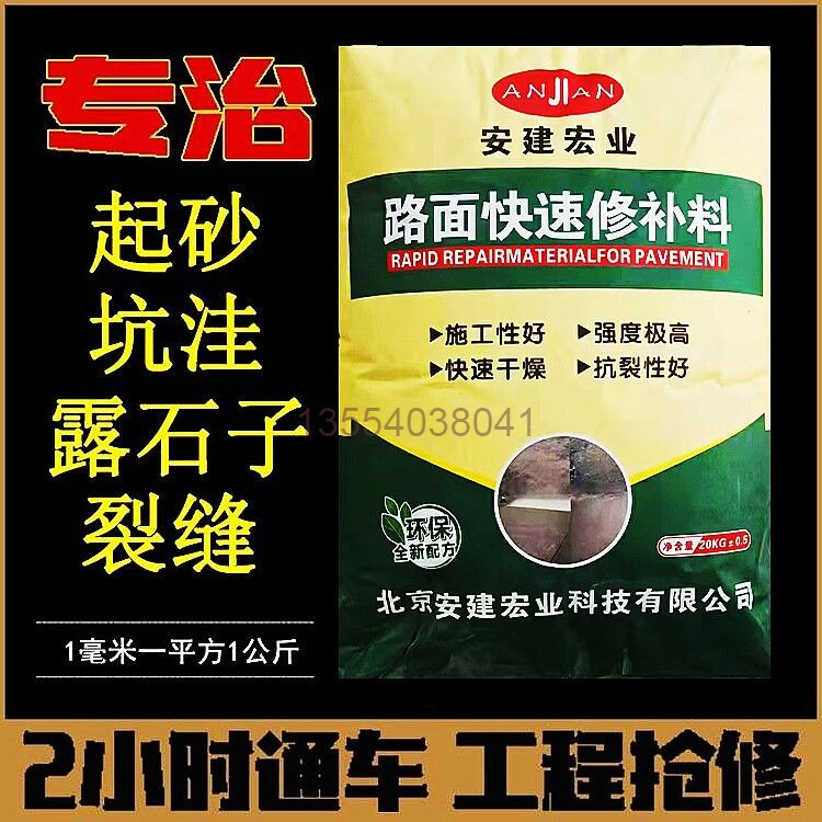 QQ图片20220623165423